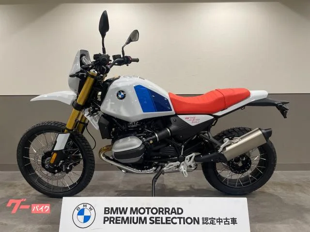 BMW R12 G/S BMW MOTORRAD 2026 — миниатюра 2