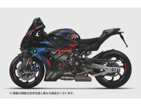 BMW M1000RR M 2026 купить в Москве