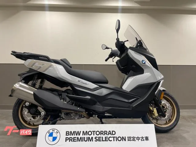 BMW C400GT BMW MOTORRAD 2026 — миниатюра 5