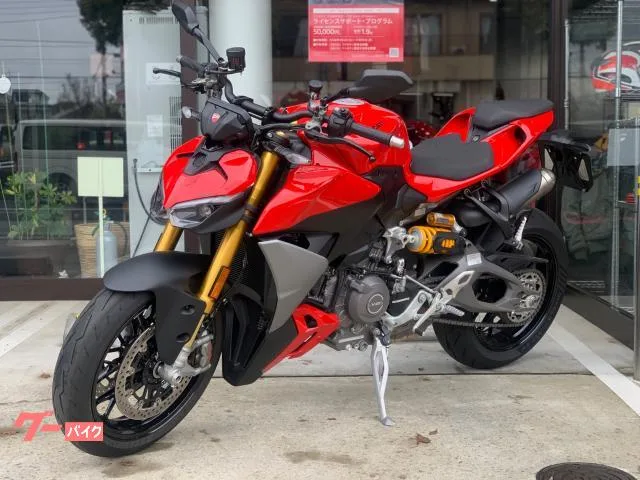 DUCATI V2 S 2025 — миниатюра 2