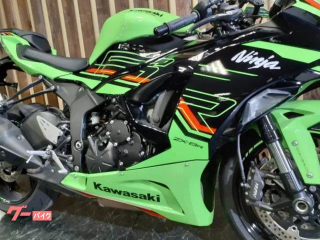 Kawasaki Ninja ZX-6R USB 2024 — миниатюра 2