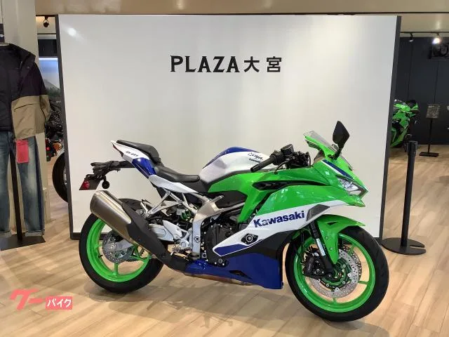 Kawasaki Ninja ZX-4RR ETC USB CR-1 2024 — фото 1, купить с доставкой в Москву