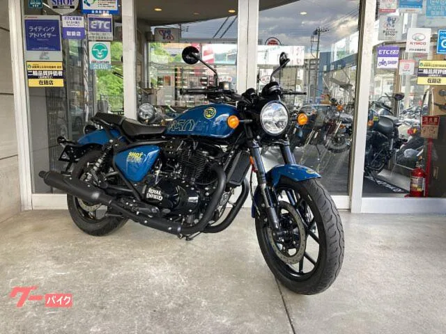 ROYAL ENFIELD 650 2025 — фото 1, купить с доставкой в Москву