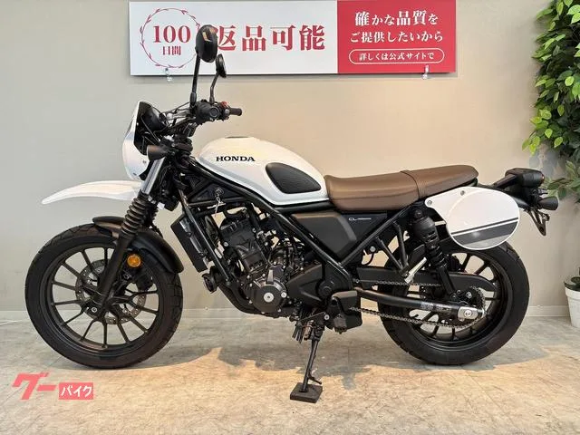 Honda CL250 CrossStyle OP 2023 — миниатюра 4