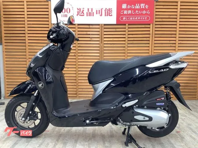 Honda 125/ 2025 — миниатюра 3