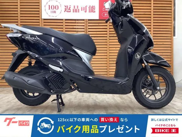 Honda 125/ 2025 — фото 1, купить с доставкой в Москву