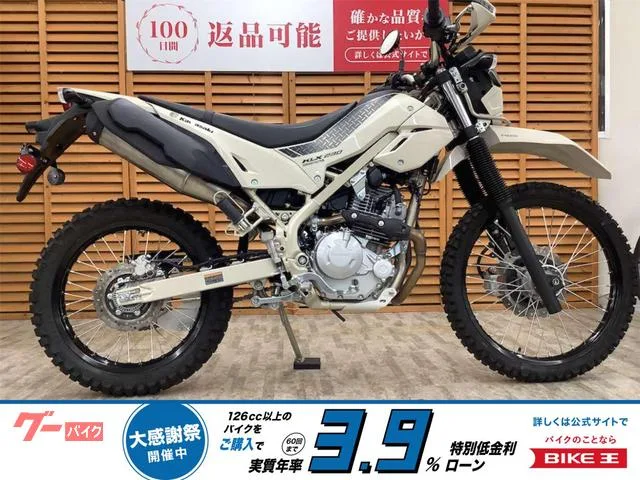 Kawasaki KLX230 2025 — фото 1, купить с доставкой в Москву