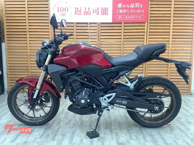 Honda CB250R 2023 — миниатюра 3