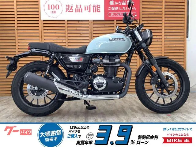 Honda GB350S YSS 2023 — фото 1, купить с доставкой в Москву