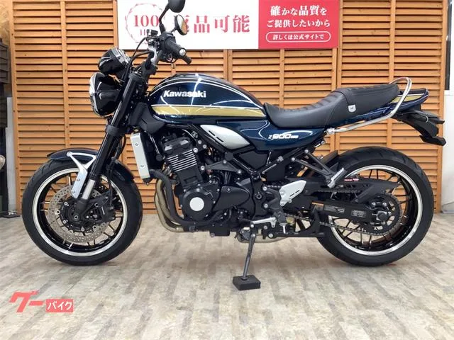 Kawasaki Z900RS 2022 — миниатюра 3