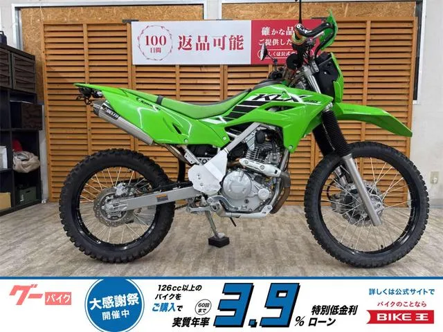 Kawasaki KLX230 S 2025 — фото 1, купить с доставкой в Москву