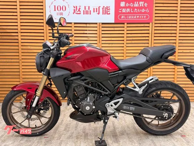 Honda CB250R 2023 — миниатюра 3