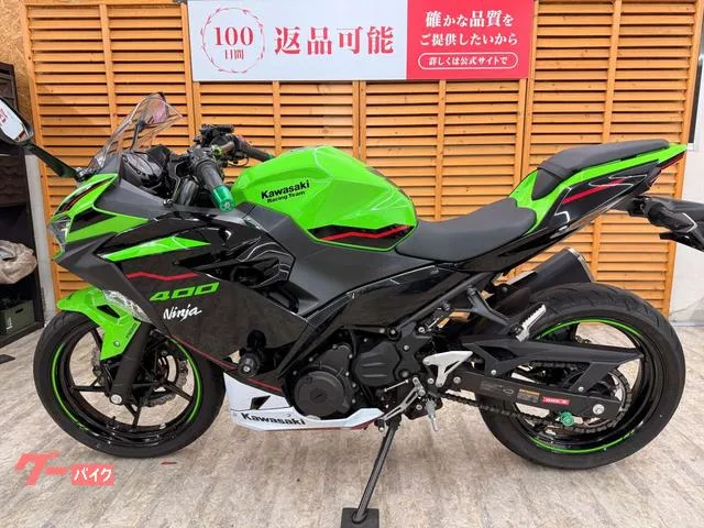 Kawasaki Ninja 400 KRT 2022 — миниатюра 3