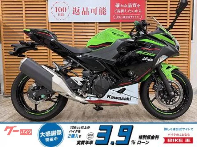 Kawasaki Ninja 400 KRT 2022 — фото 1, купить с доставкой в Москву