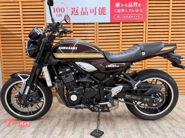 Kawasaki Z900RS 2025 — миниатюра 3