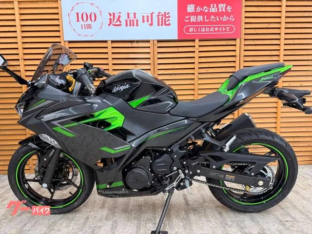 Kawasaki Ninja 400 2023 — миниатюра 3