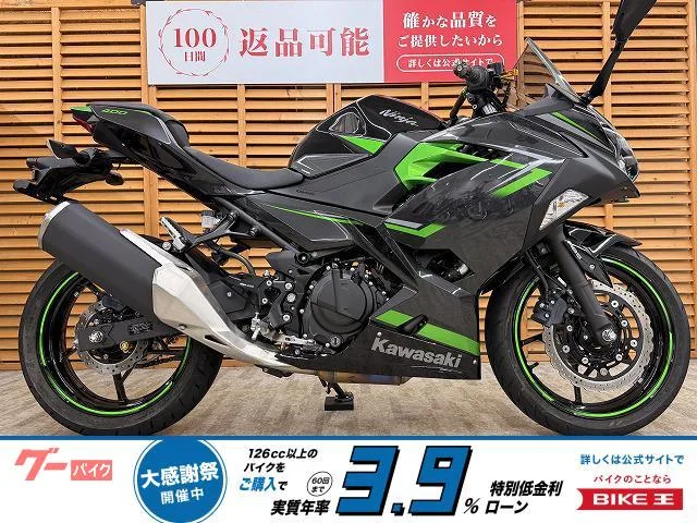 Kawasaki Ninja 400 2023 — фото 1, купить с доставкой в Москву