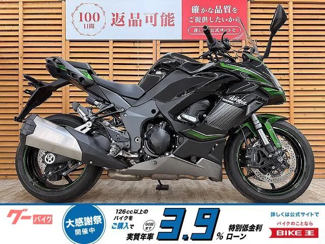 Kawasaki Ninja 1000 SX 2023 — фото 1, купить с доставкой в Москву