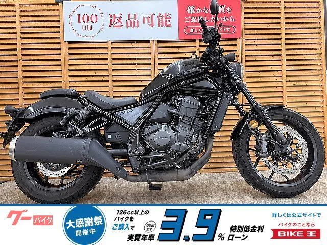 Honda 1100 2023 — фото 1, купить с доставкой в Москву