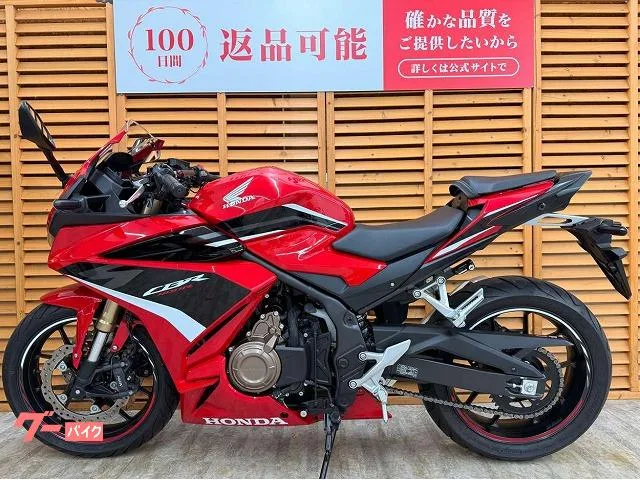 Honda CBR400R ETC 2022 — миниатюра 3