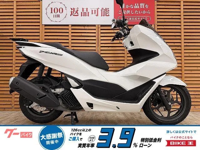 Honda PCX160 ETC2.0 2023 — фото 1, купить с доставкой в Москву