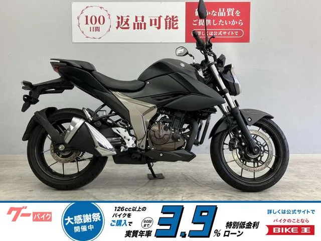 Suzuki GIXXER 250 ED22B 2020 2024 — фото 1, купить с доставкой в Москву