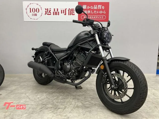 Honda 250 2024 USB1 2024 — миниатюра 4