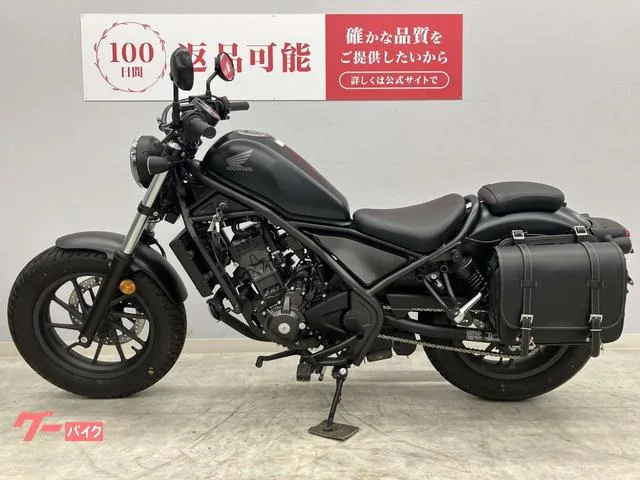 Honda 250 2024 USB1 2024 — миниатюра 5