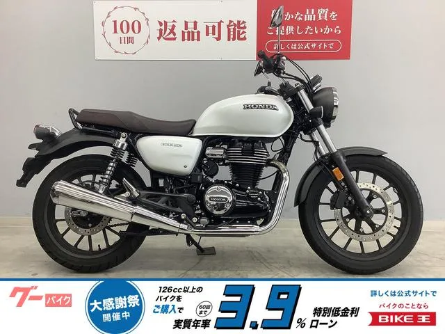 Honda GB350 2024 2 2024 — фото 1, купить с доставкой в Москву