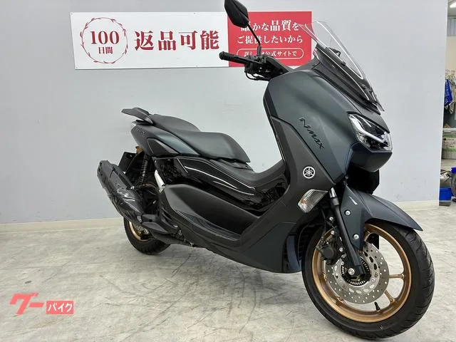 Yamaha NMAX155 2023 — миниатюра 4