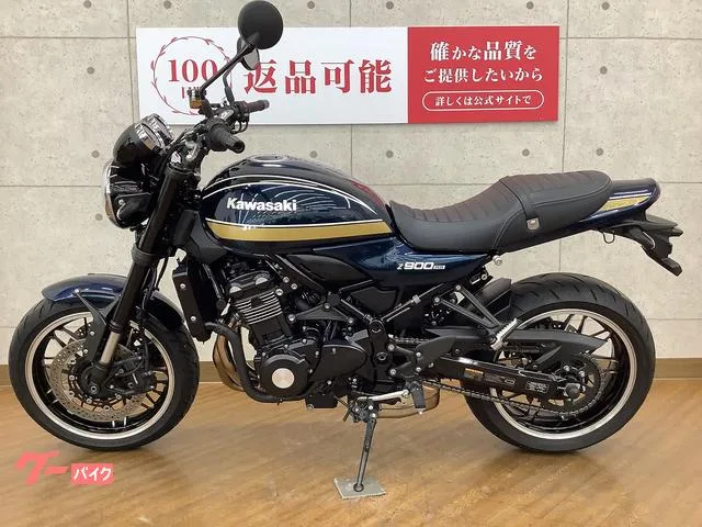 Kawasaki Z900RS ETC2.0/USB1 2023 — миниатюра 5
