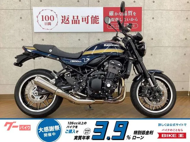 Kawasaki Z900RS ETC2.0/USB1 2023 — фото 1, купить с доставкой в Москву
