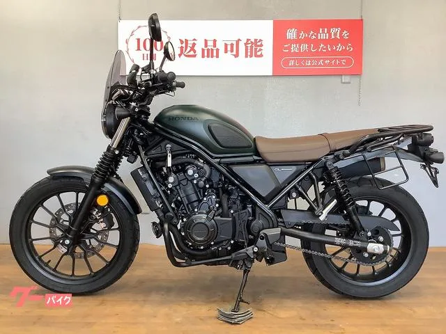 Honda CL500 2023 — миниатюра 3