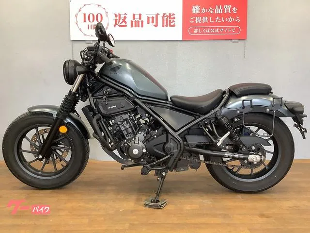 Honda 250 2025 — миниатюра 3