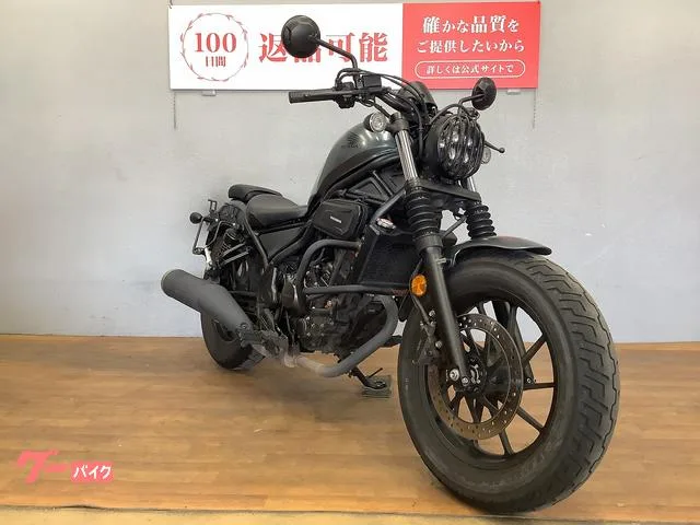 Honda 250 2025 — миниатюра 4