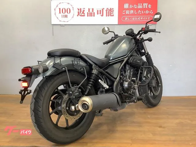 Honda 250 2025 — миниатюра 5
