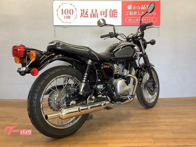 Kawasaki S1 2025 — миниатюра 5