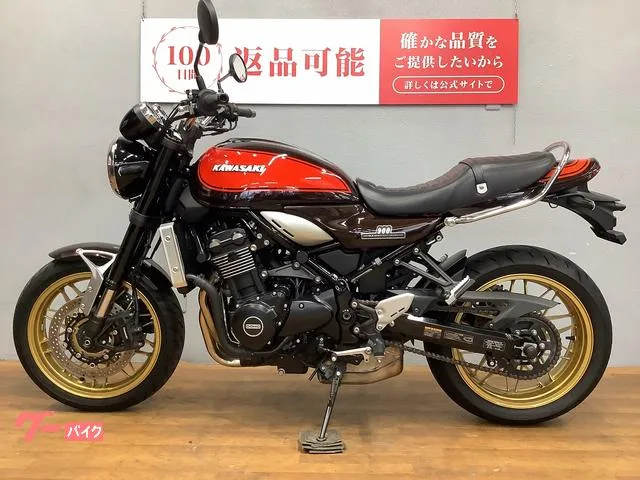 Kawasaki Z900RS 50 2022 — миниатюра 3