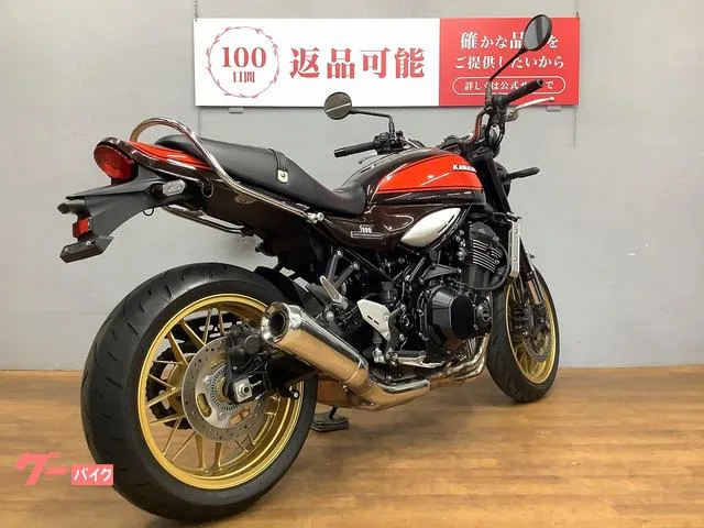 Kawasaki Z900RS 50 2022 — миниатюра 5