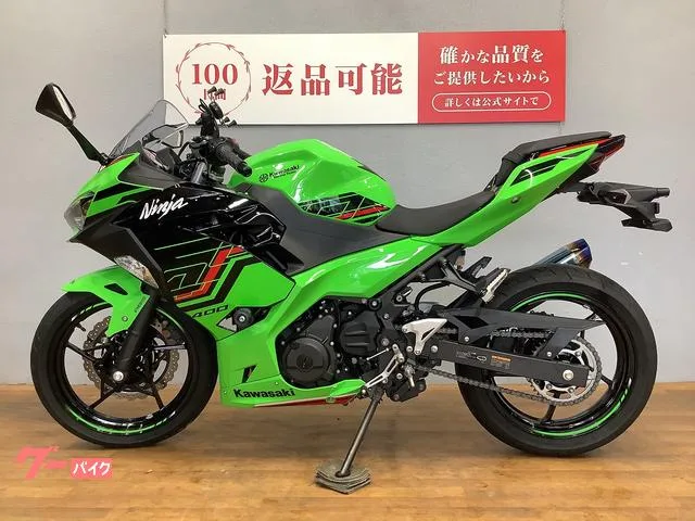 Kawasaki Ninja 400KRT BEET 2023 — миниатюра 3