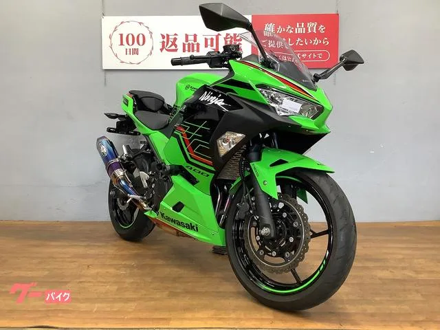 Kawasaki Ninja 400KRT BEET 2023 — миниатюра 4