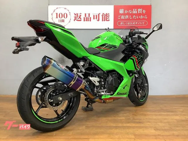 Kawasaki Ninja 400KRT BEET 2023 — миниатюра 5