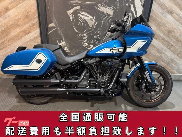 HARLEY-DAVIDSON FXLRST ST 2023 — фото 1, купить с доставкой в Москву