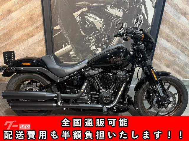 HARLEY-DAVIDSON FXLRS S 2022 — фото 1, купить с доставкой в Москву
