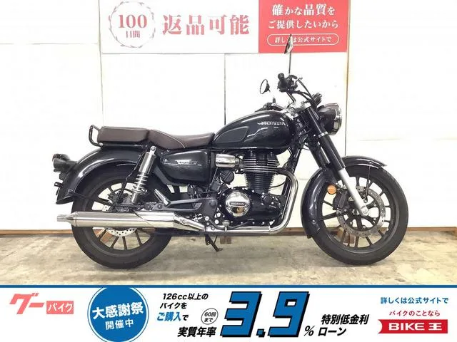 Honda GB350C 2024 — фото 1, купить с доставкой в Москву