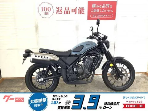 Honda CL250 2024 купить в Москве