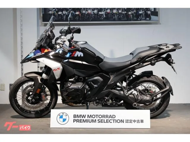 BMW R1300GS 2024 — миниатюра 2