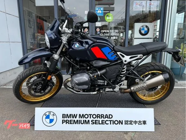 BMW R nineT G/S 2023 — фото 1, купить с доставкой в Москву