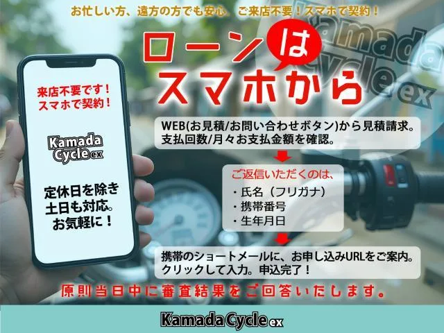 Honda CBR250RR MC51 2025 3 2025 — миниатюра 3