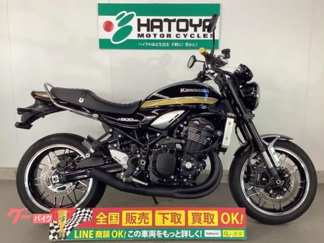 Kawasaki Z900RS ARCHI 2022 — фото 1, купить с доставкой в Москву